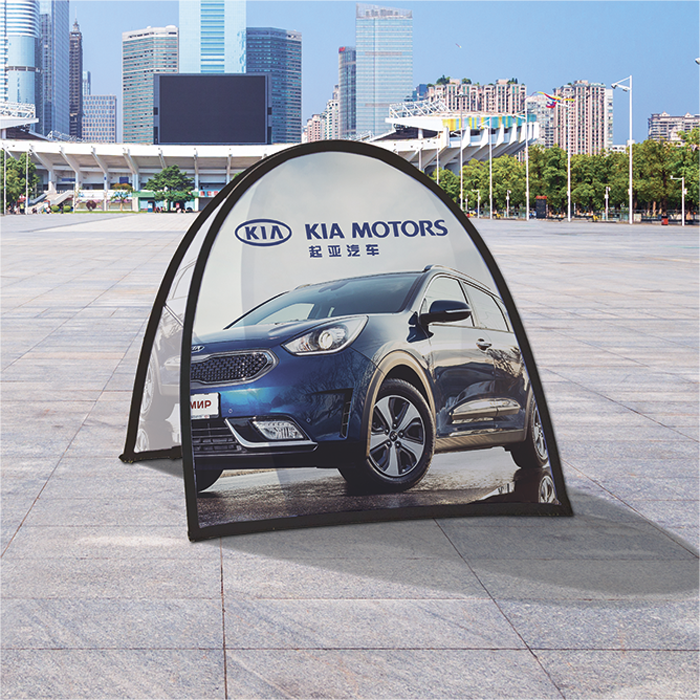 Horse Shoe Banners - STD